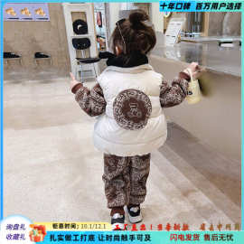 女宝宝加绒三件套2025新款秋冬季儿童装洋气加厚衣服女童冬装套装