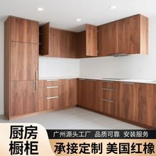 �нӶ��������t��ľ�������Sֱ�I��ľ���w�����߶�ԭľ�L�N���N��