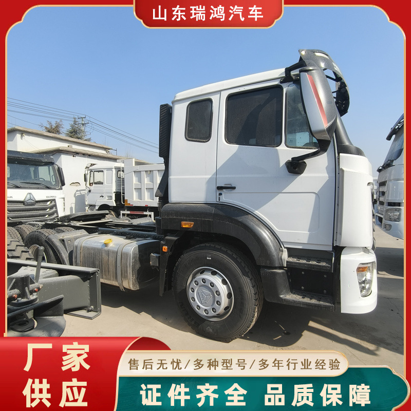 Howo Rear Eight-Wheel Tractor 6X4 Engineering Tractor Head Anti-Collision Face for Africa Can Be Used as a Right-Hand Drive Tractor Head