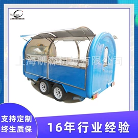 炊事设备;休闲食品加工;保温车