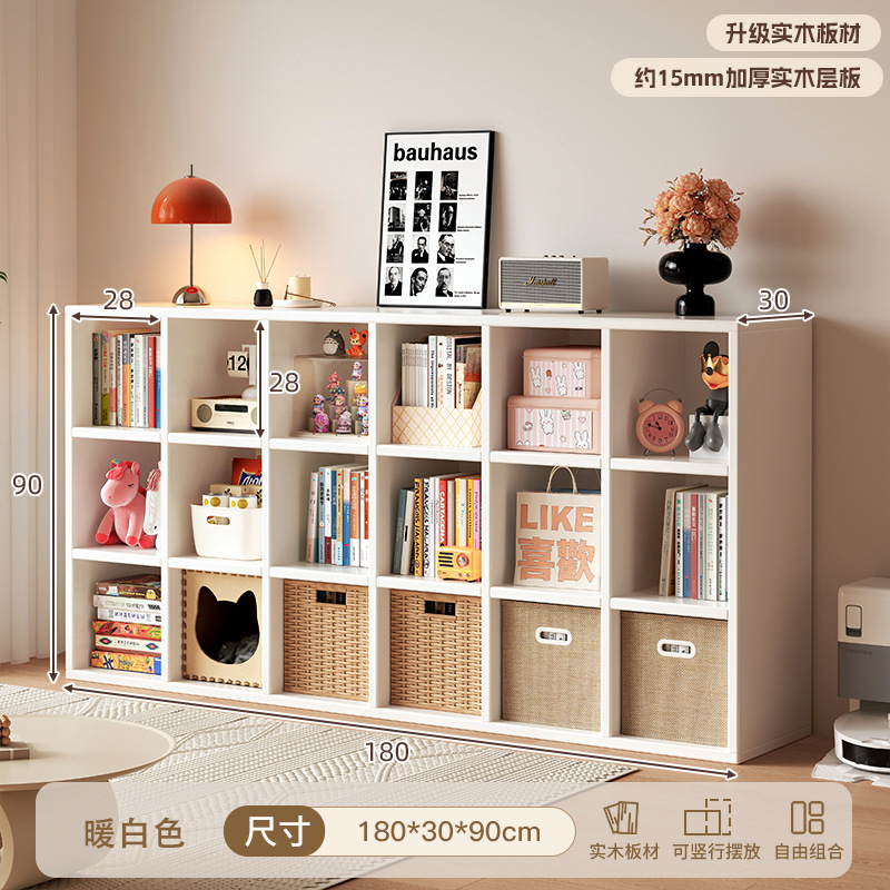 Librería de madera maciza, una pared, una combinación de gabinete de rejilla contra la pared, estantería de sala de estar, estante de piso, gabinete de exhibición de almacenamiento