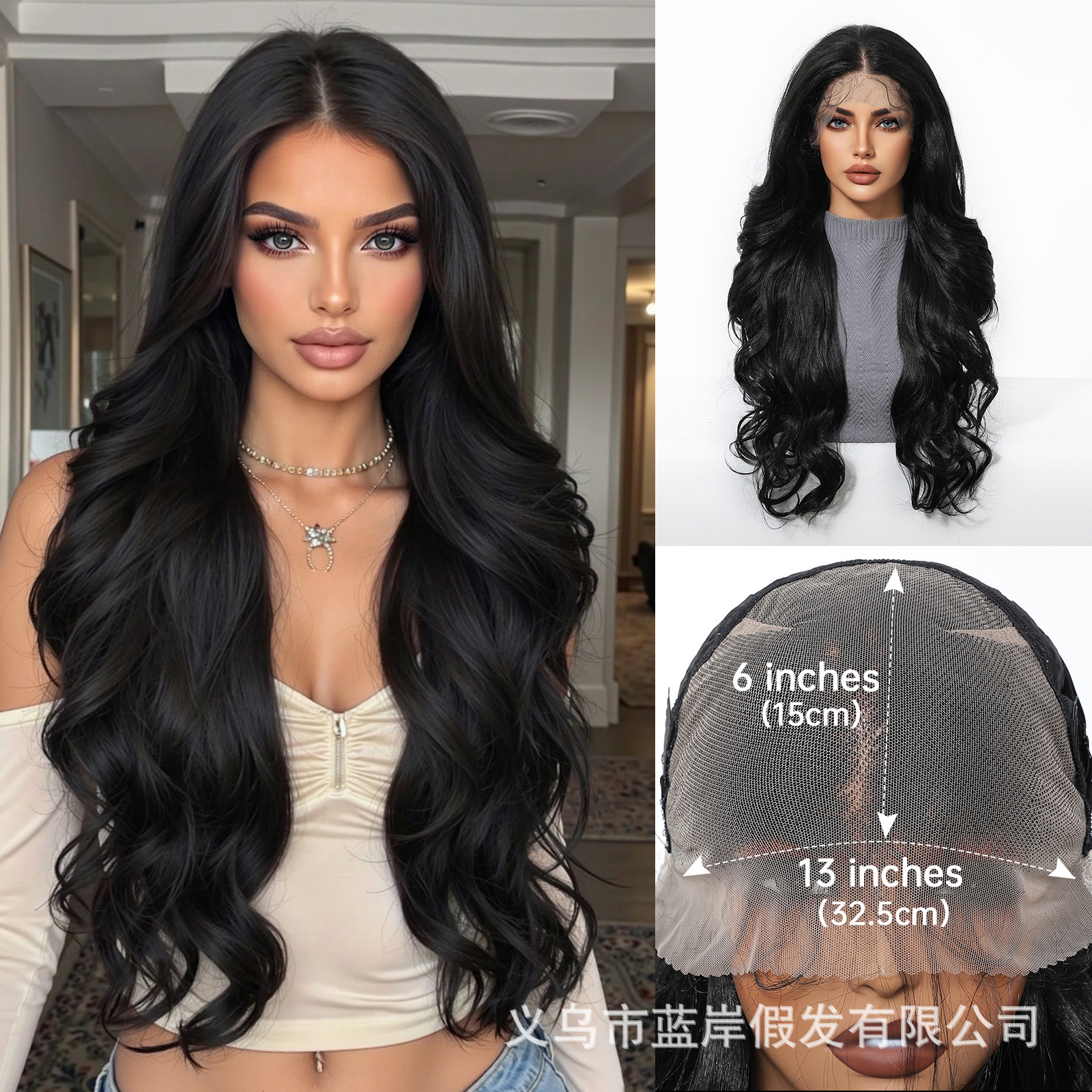 Nuevo estilo estilo europeo y americano gradiente oro 13*6 cabello largo y rizado peluca de encaje de gran área costura de cabello femenino cubierta completa transpirable realista