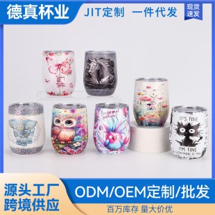 ���R�d304���P�swig�����������p�Ӵ�Ǳ��ر����U��12OZ�u����