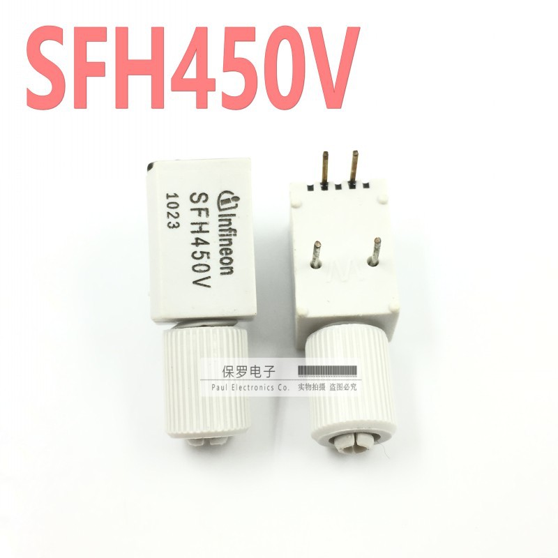 光纤接收器 SFH450V DIP-4直插 光钎头 全新现货