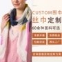数码印花棉丝混纺长巾