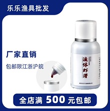 ��h��Ԫ�~�D��Ʒ  Һ�w�r�����r���r�����{�u��H�ڿ��a��~�D��
