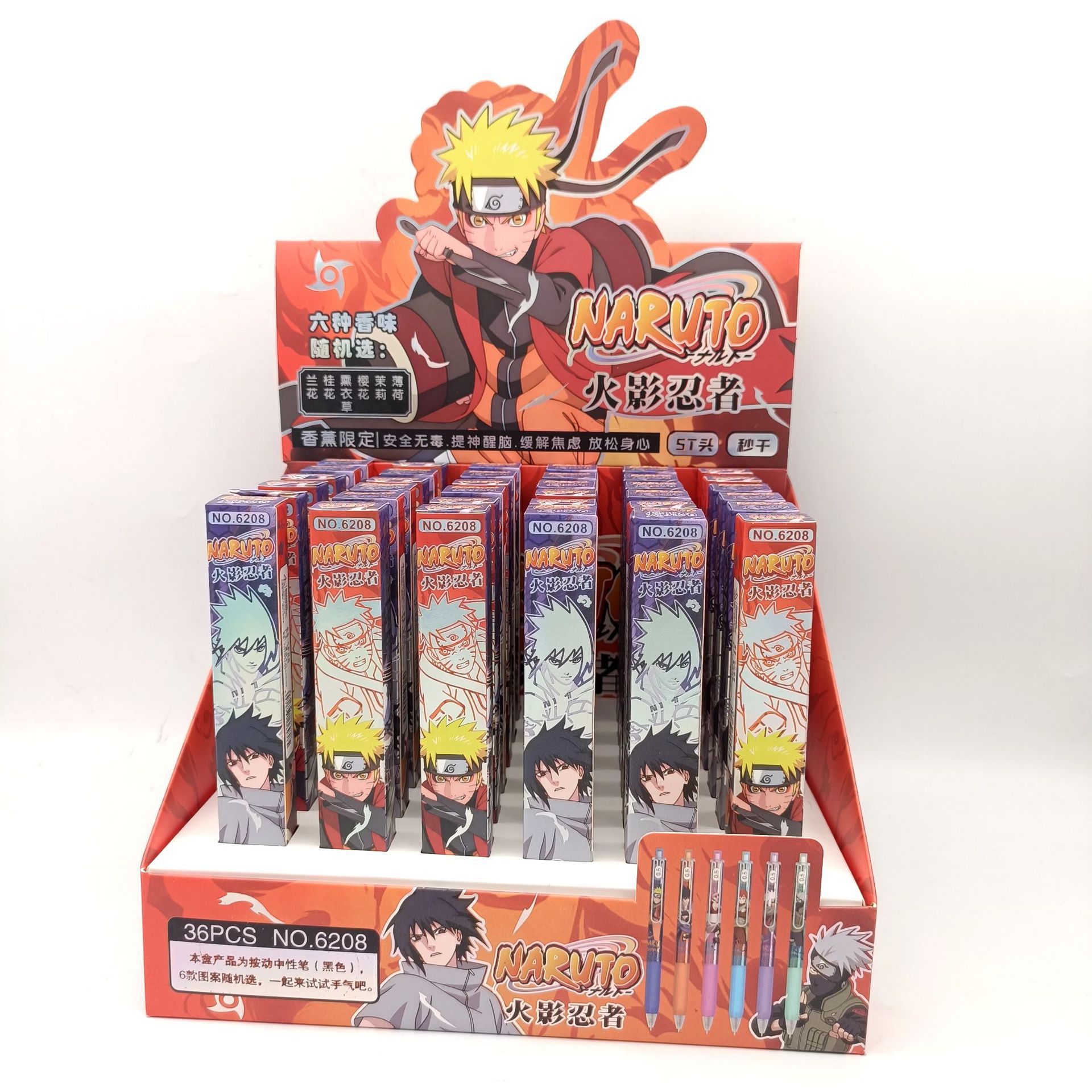 Nuevo cartón de dibujos animados pony bolly lotería bolígrafo ciego caja de estudiantes sorpresa de otra caja de bolígrafo neutro de pulso.