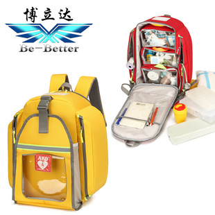 Waterproof Large Capacity AED Backpack First Aid AED Storage Bag AED Equipment Bag