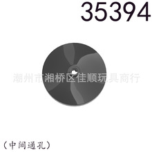 ������ľ35394 ������4x4Բ�� �м�ͨ�� MOC