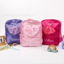 舞蹈包新款儿童双肩舞蹈背包拉丁芭蕾书包女童公主跳舞包