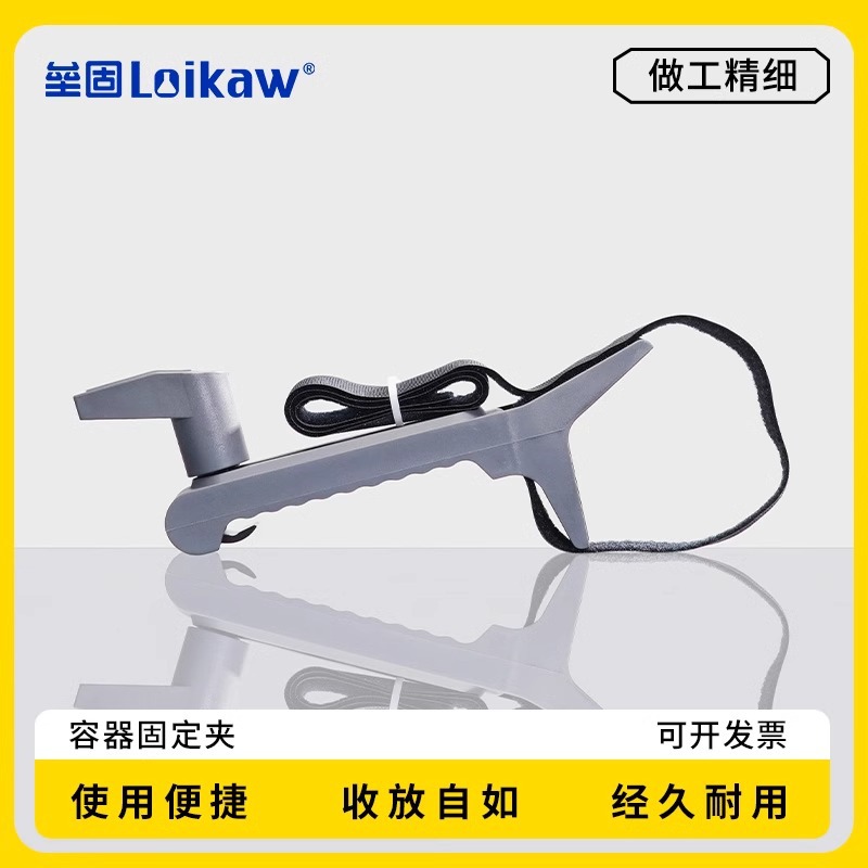 IKA容器固定夹  RW20搅拌机夹具 搅拌机烧杯夹  RH3搅拌机夹具