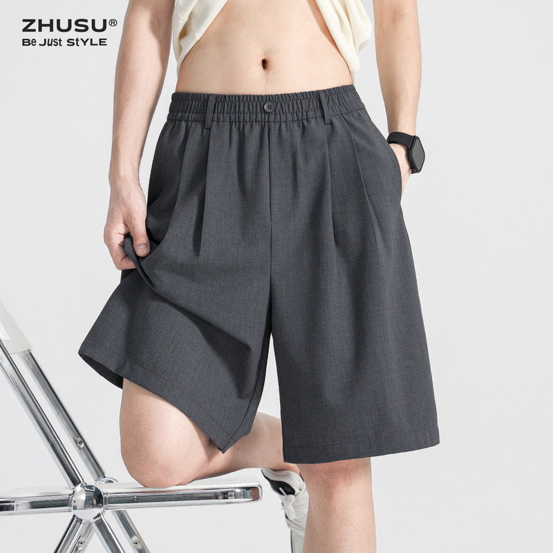 Tencel Lyocell Men's Gray Suit Shorts, Summer Thin Loose Casual Pants for Men, New Style Tencel Lyocell Men's Gray Suit Shorts, Summer Thin Loose Casual Pants for Men, New Style
