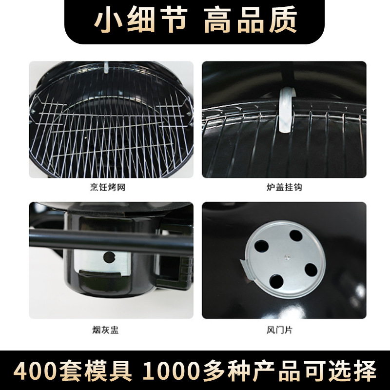 horno de barbacoa portátil con cubierta de madera horno de barbacoa desmontable al aire libre sin humo horno de barbacoa de carbón transfronterizo parrilla de barbacoa estilo japonés