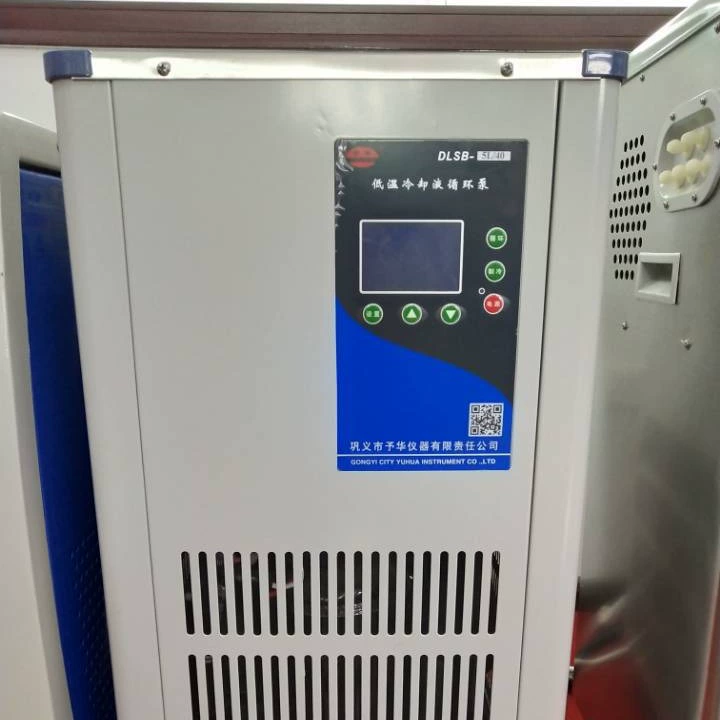 Gongyi Yohua Instrument DLSB-30L/30 низкотемпературный циркуляционный насос охлаждающей жидкости полностью закрытой компрессорной группы