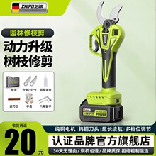 ���¿�늄���֦������֦�޼��o��������늳س��ʽ�@�ִ�֦��