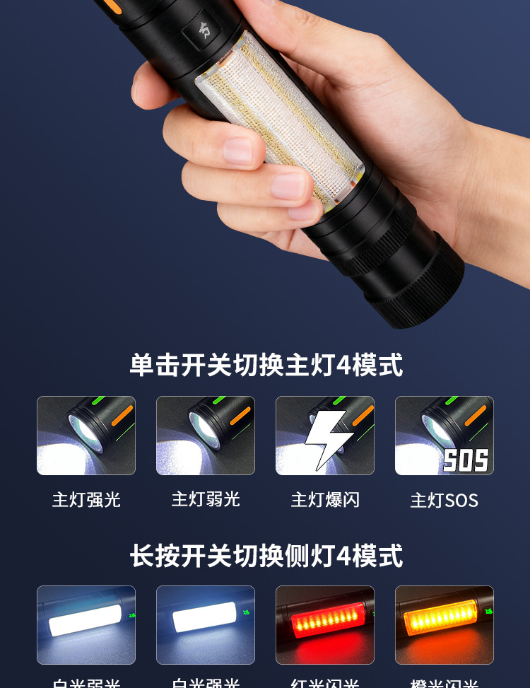 详情_08.jpg