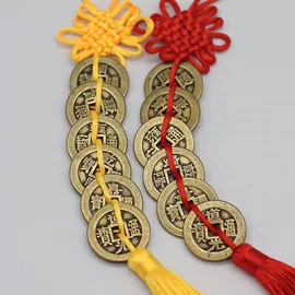 五帝钱;金属工艺品;钥匙扣及钥匙扣配件