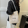 Trend straw small design shoulder bag for leisure, 2023