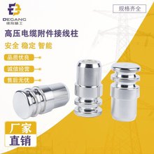 �S��ֱ���߉���|���� GIS�K�˽Ӿ��� �������� �����߳������l