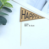 Cake Decoration Mori Leather Paper Pite Birthday Happy Birthday Vintage Decoration Plug -in Simple Valentine's Day Plug Card