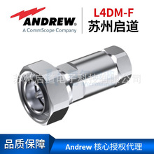 ������7-16 DIN���^ �m���1/2Ӣ��LDF4-50A��| Andrew L4DM-F