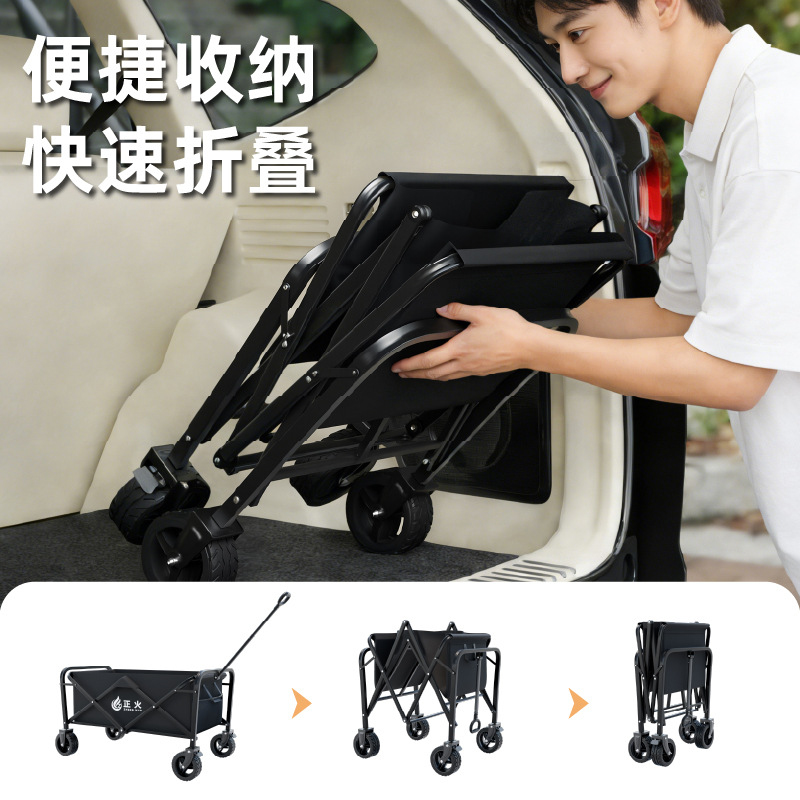 Carrito Plegable de Camping de Acero al Carbono de Gran Capacidad para Picnic y Exteriores