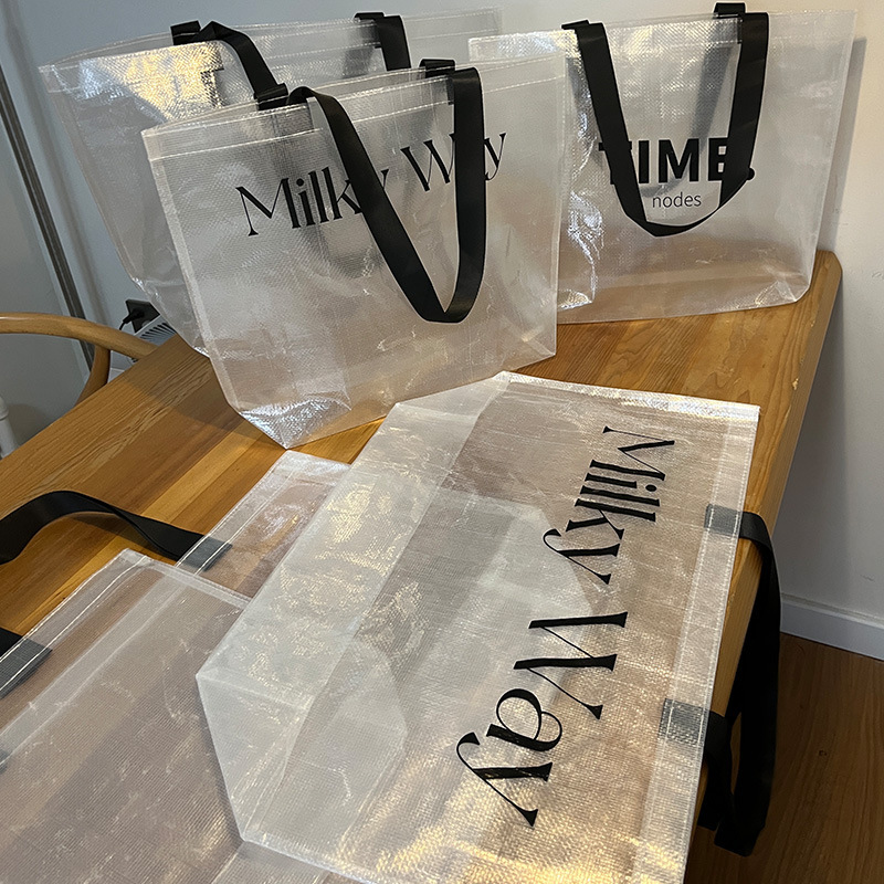 透明英文手提编织袋服装店加大包装袋购物礼品袋子大容量袋子定制|undefined