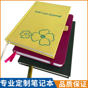 �Pӛ�����Ʋ��氼ӡlogo�ߙn�i�����b���~�����鲼��ɫӡˢ���P��