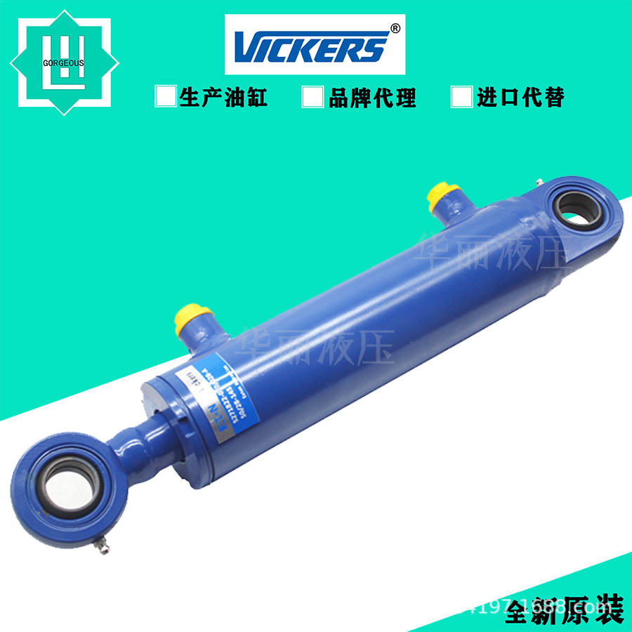 EATON伊顿液压缸焊接油缸5241822-050/028-50/28-145 圆形标准缸