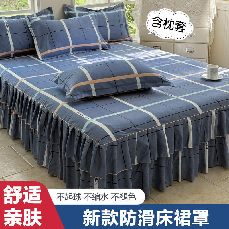 Transfronterizo Simmons cubierta de cama de tres piezas set sábanas de comercio exterior colchón cubierta protectora para cubrir la falda de cama de una sola pieza de falda cubierta de cama 2