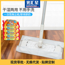 �����o��ϰьW����������ϴƽ������ϰ�һ�����ϲ���ϴ��������