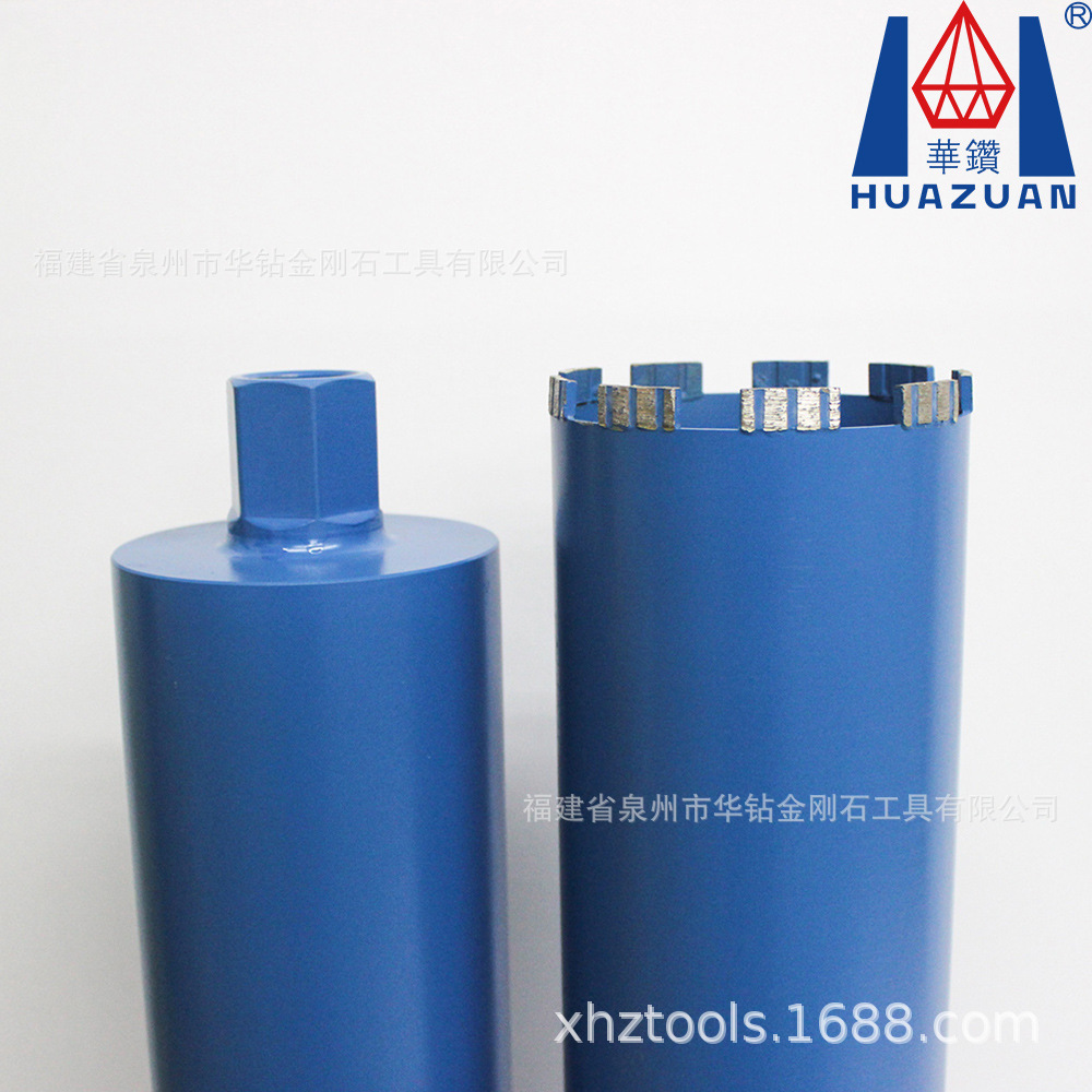 金刚石薄壁水钻钻头56mm空调卫生间管道混凝土墙壁工程开孔钻孔
