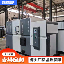 �����|����偠t ȼú�ն��w��ȼ�� ʳƷ�ӹ��S ȫ�Ԅ������l����