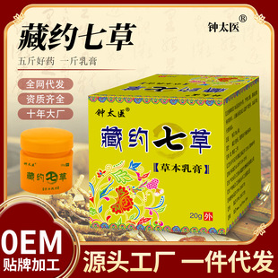 �ؼs�߲ݲݱ��־����Ƥ�w����ֹ�Wܛ��羳�F؛���l