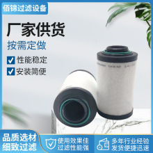 �۽���Ӧ�۽������оZ1204753��ձ����ͻ���оҺѹ����о