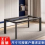 三角铝合金台脚书桌底座