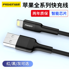 Ʒ���m����O��8plus������iPhone12��늾���13�֙C6�W��_�XS