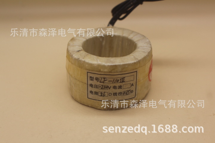LF-110/III DC220V 56Ω Φ0.35mm分合闸线圈