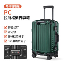 ���U��������PC�f��݆��������ĥ������Ů�W��������ǙC���o��