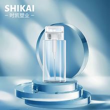 现货150ml200ml300ml透明按压式卸妆水瓶pet卸甲水瓶纯露分装瓶子