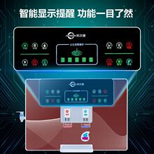 ��ˮ������ֱӟ�һ�w�C�N���ԁ�ˮ��ˮ�^�VRO���B͸�ڒ켃ˮ�C
