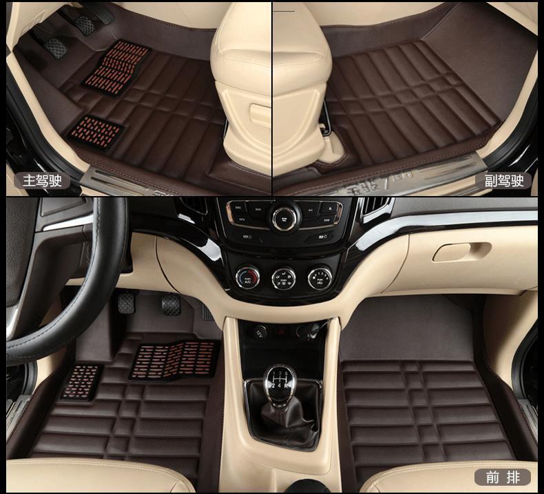 Suitable for Baojun 730 Floor Mats, Seven 7-Seat Surround, Full Coverage, Large Surround, All-Inclusive Car Floor Mats, Trunk and Tail Box Mats