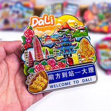 ���T���c���������N ���wľ�|���� �����Ą����γ��мo��Ʒ�����N