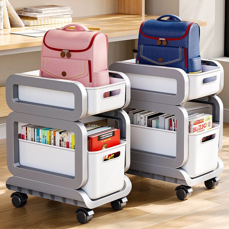 School Bag Storage Rack, Movable Student Book Storage Rack, Desk Side Storage Rack, Small Trolley, Children's Under-Desk Storage Cabinet