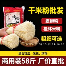 �����׷۸��׷ۏV�����ڷ۽z�׾��½��׷���·�ی��÷ۗl�������l