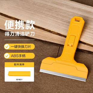 �P���坍���P���������p�������zС�P�ӹε��_�ı������ߏS��ֱ�N