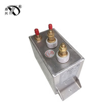 厂家直供中频高频炉无功补偿加热淬火电热电容器RFM4.0-0.3-30S