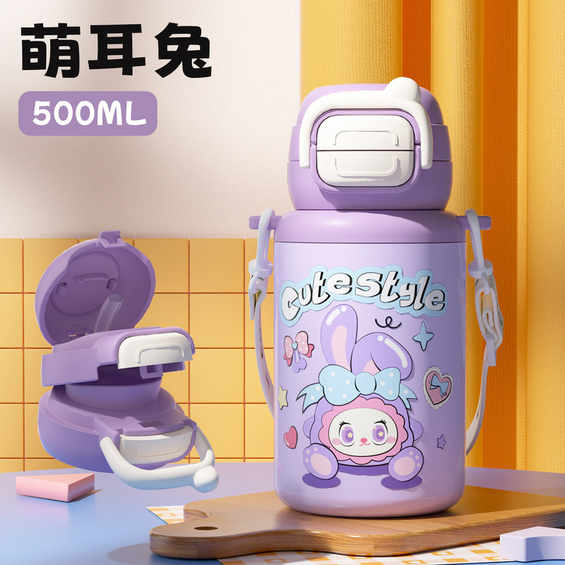 子供用魔法瓶カップ 316 学生幼稚園学校大容量ステンレス鋼ウォーターカップポットストラップ付き子供用ウォーターカップ|undefined