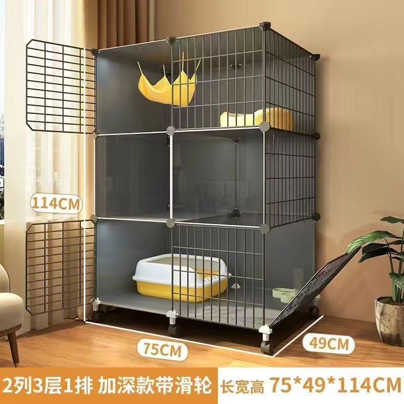 높은 투명도 [2열, 3레이어, 1열] 도르래로 심화