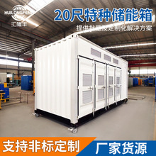 20���طN�����乤�̘I����늳؂}&zwnj;늚���&zwnj;�����œ�Ã��ܼ��b��